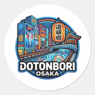 STICKER ROND DOTONBORI