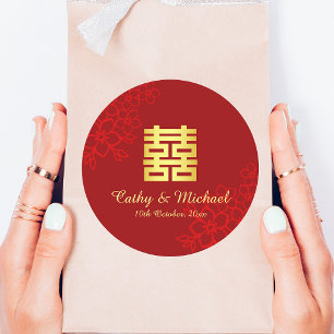 Sticker Rond Double bonheur arrière - plan floral mariage chino