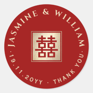 Sticker Rond Double Bonheur Carré Or/Rouge Mariage Chinois