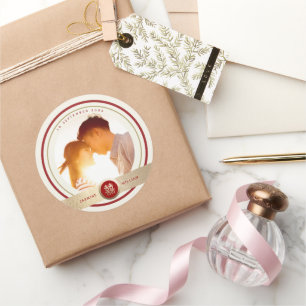 Sticker Rond Double Bonheur élégant Photo Mariage chinois