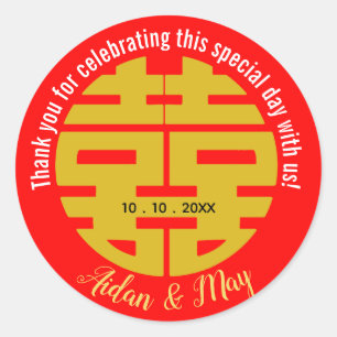 Sticker Rond Double Bonheur Mariage Chinois Favoriser