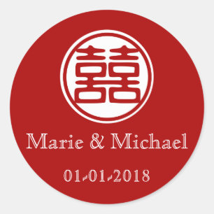 Sticker Rond Double Bonheur Rouge foncé - rond