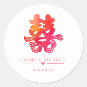 Sticker Rond Double bonheur rouge mariage chinois floral