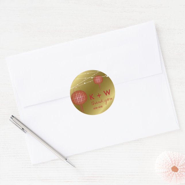 Sticker Rond Double Happiness Lanternes Mariage chinois Faveur (Enveloppe)