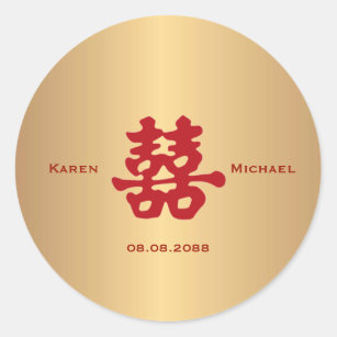 Sticker Rond Double Mariage chinois