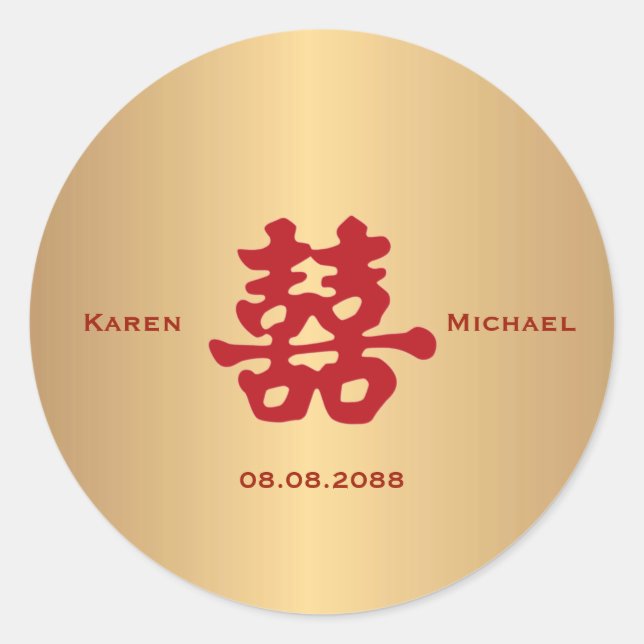 Sticker Rond Double Mariage chinois (Devant)
