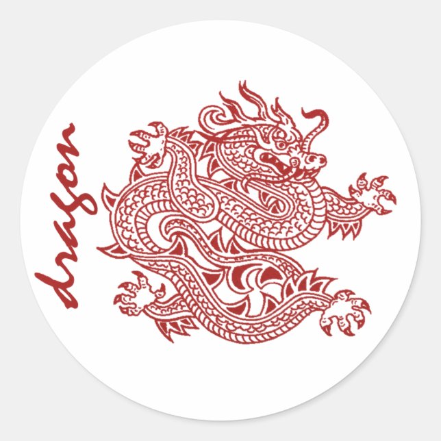 Sticker Rond dragon (Devant)