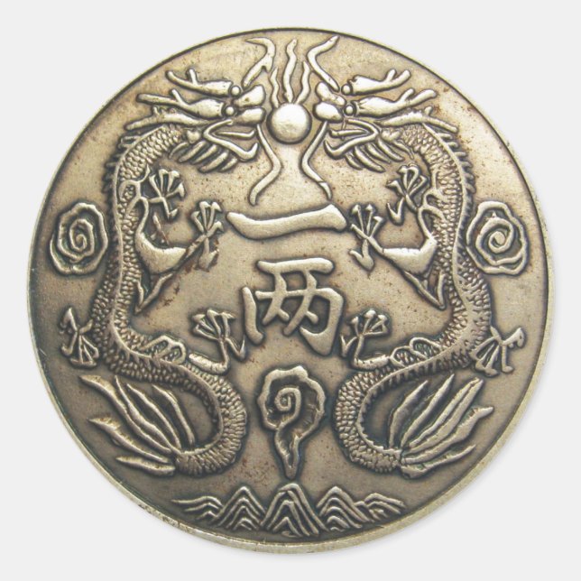 Sticker Rond Dragon antique (Devant)