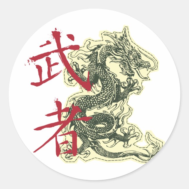 Sticker Rond Dragon chinois (Devant)