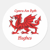 Dragon de Hughes Gallois