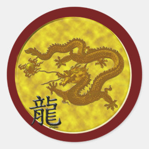 Sticker Rond Dragon de pièce d'or
