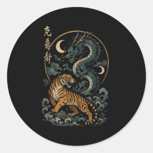 Sticker Rond Dragon Japonais De Tigre Yin Et Yang Mythique Pâqu