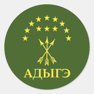 Sticker Rond Drapeau Adiga Design Pour Cerkess Circassien - Adi