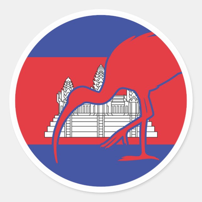 Sticker Rond Drapeau animal national cambodgien Ibis géant (Devant)
