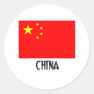 Sticker Rond Drapeau chinois