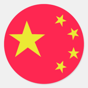 Sticker Rond drapeau chinois de chine