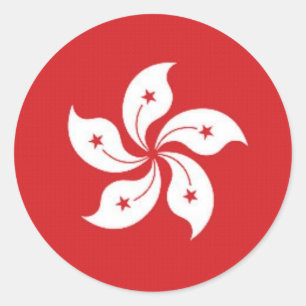 Sticker Rond Drapeau chinois de Hong Kong