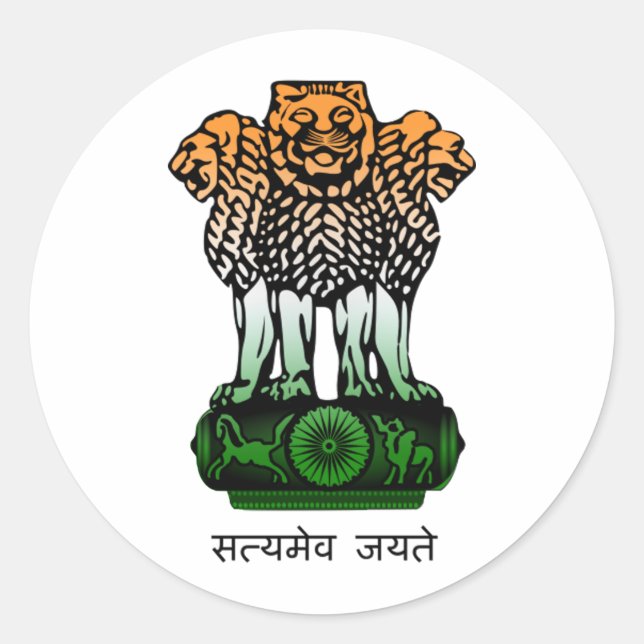 Sticker Rond Drapeau d'armoiries de l'Inde (Devant)