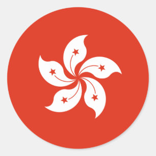 Sticker Rond Drapeau de Hong Kong