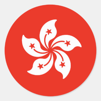 Sticker Rond Drapeau de Hong Kong