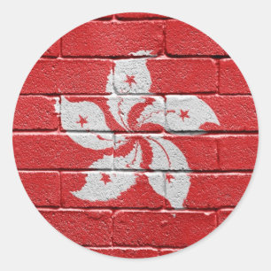 Sticker Rond Drapeau de Hong Kong