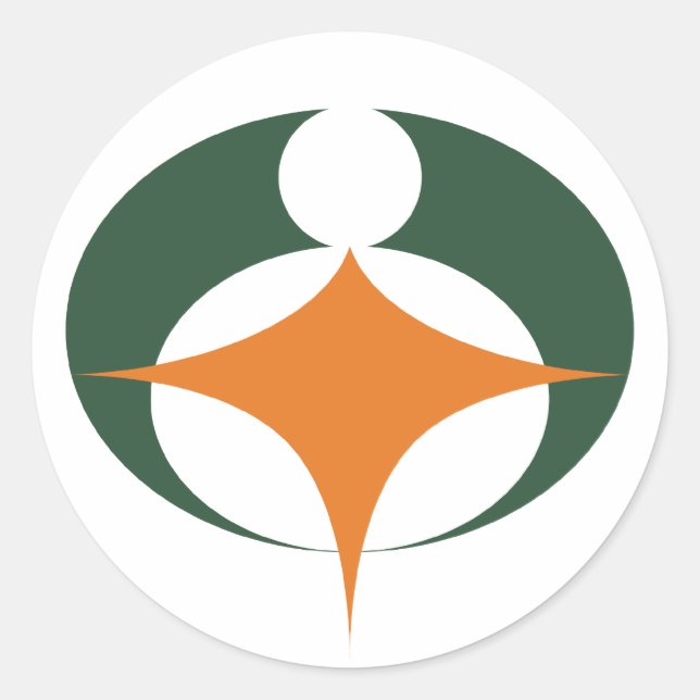 Sticker Rond Drapeau de Koga, Shiga, Japon (Devant)