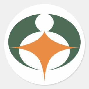 Sticker Rond Drapeau de Koga, Shiga, Japon