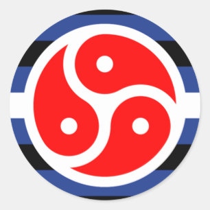 Sticker Rond Drapeau de la Fierté Pratique en Cuir