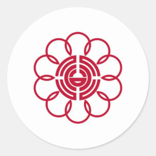 Sticker Rond Drapeau de la ville de Koshigaya préfecture de Sai