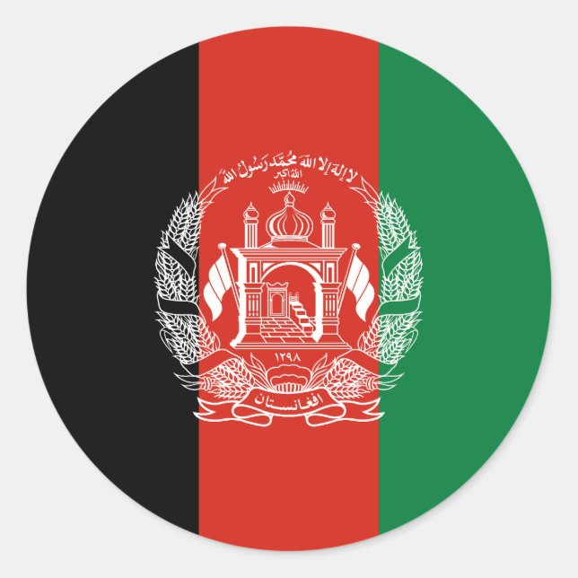 Sticker Rond Drapeau de l'Afghanistan (Devant)