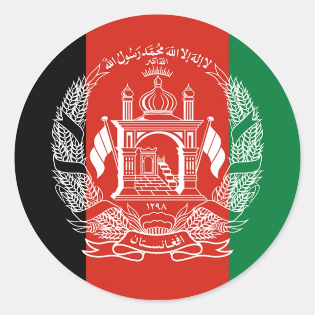 Sticker Rond Drapeau de l'Afghanistan - adoption en 2013 (Devant)