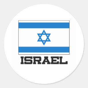 Sticker Rond Drapeau de l'Israël