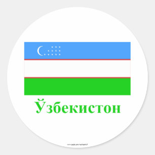 Sticker Rond Drapeau de l'Ouzbékistan avec le nom dans