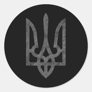 Sticker Rond Drapeau de l'Ukraine Armée ukrainienne Symbole du 