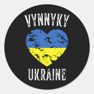 Sticker Rond Drapeau de l'Ukraine Cœur Ville de Vynnyky
