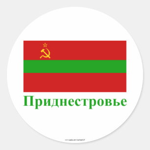 Sticker Rond Drapeau de Transnistrie avec nom en russe