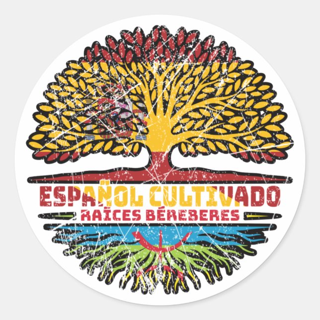 Sticker Rond Drapeau des racines de l'arbre espagnol de l'Amazo (Devant)