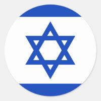 Drapeau d'Israël