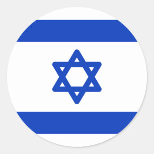 Sticker Rond Drapeau d'Israël