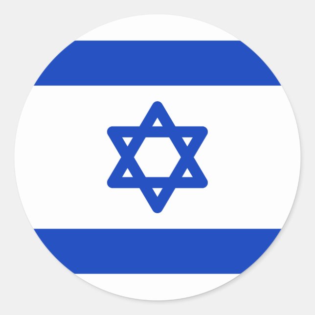 Sticker Rond Drapeau d'Israël (Devant)