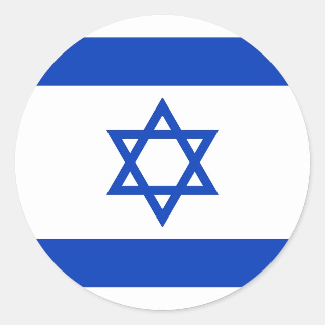 Sticker Rond Drapeau d'Israël (Devant)