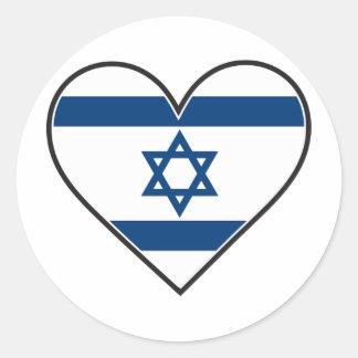 Sticker Rond drapeau du coeur israélien
