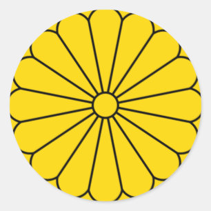STICKER ROND DRAPEAU DU JAPON - MANTEAU DES BRAS - JOINT
