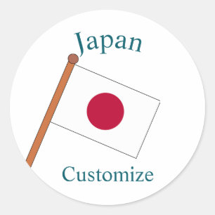 Sticker Rond Drapeau du Japon Thunder_Cove