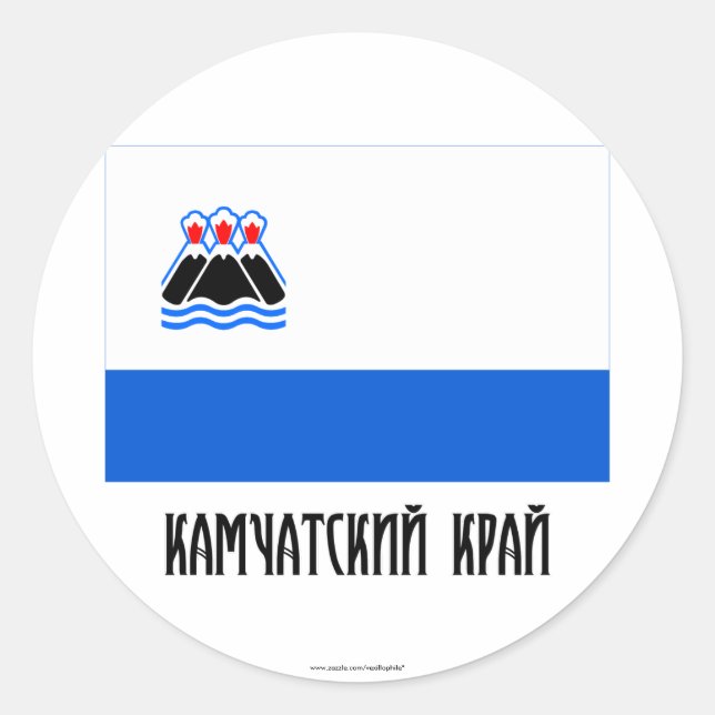 Sticker Rond Drapeau du Kraï de Kamchatka (Devant)