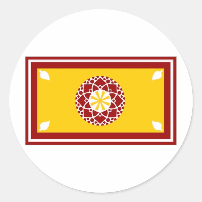 Sticker Rond Drapeau du Président Sri Lanka (Devant)