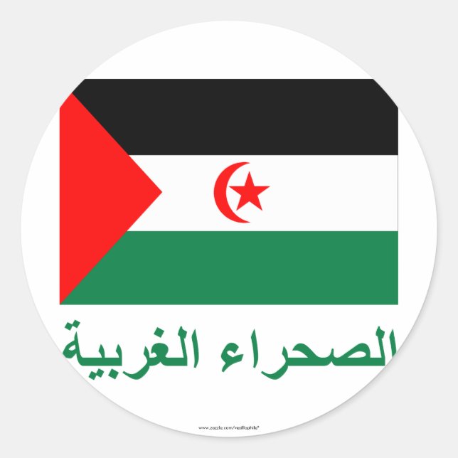 Sticker Rond Drapeau du Sahara Occidental avec nom en arabe (Devant)
