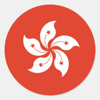 Sticker Rond Drapeau Hong Kong HK