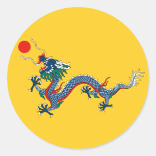 Sticker Rond Drapeau impérial de dragon jaune, dynastie Qing (C