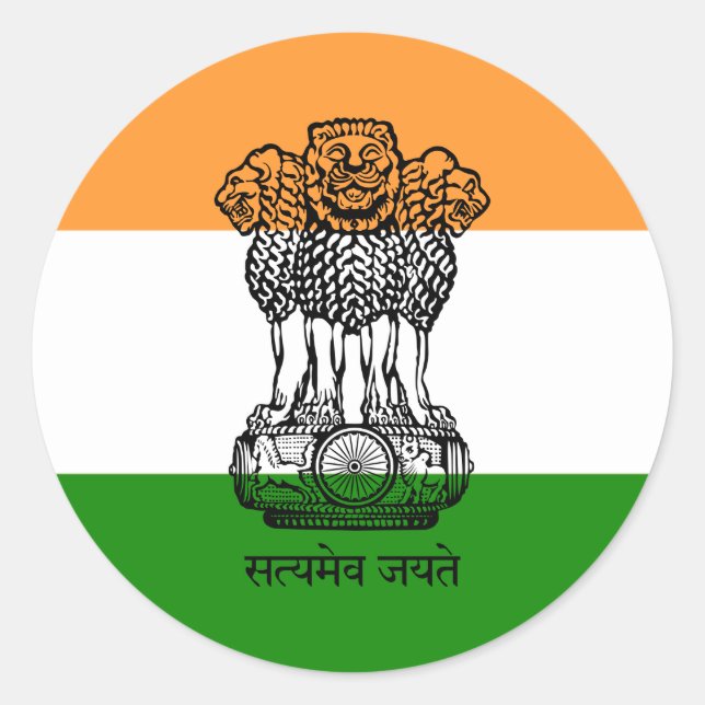 Sticker Rond Drapeau indien et armoiries de l'Inde (Devant)